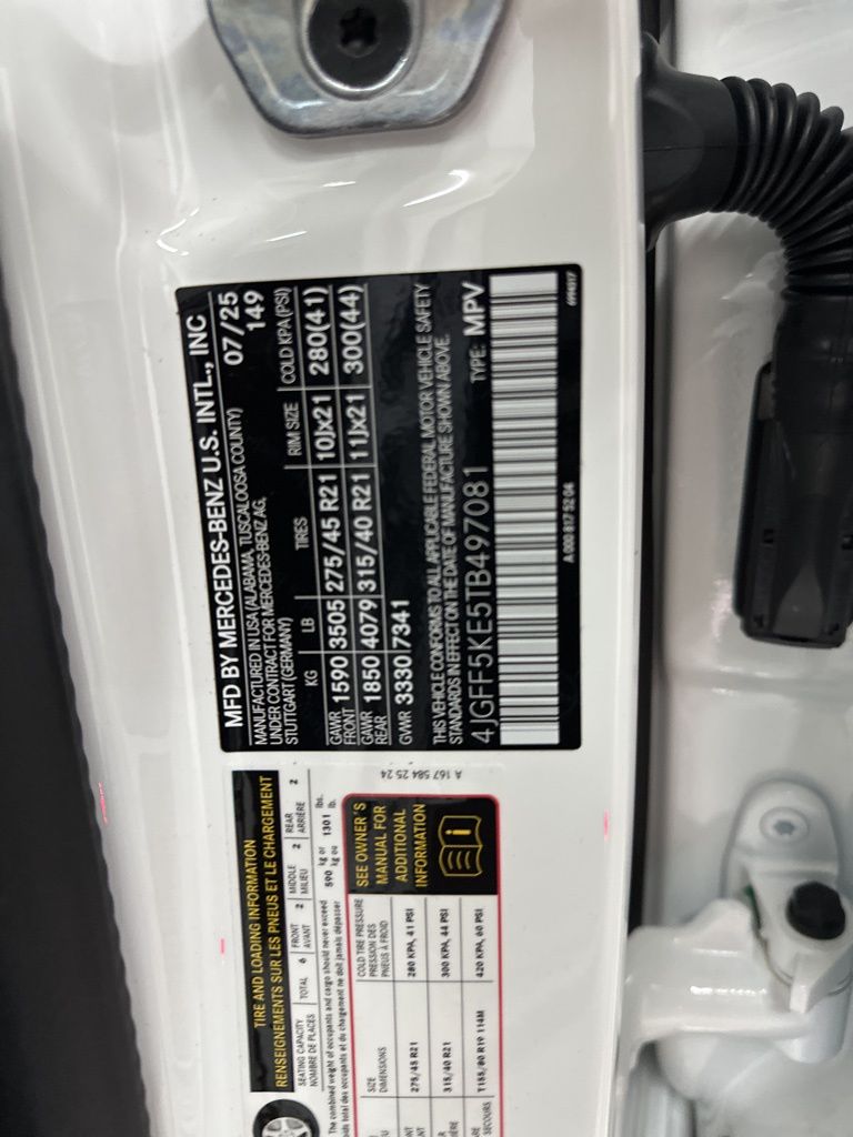 2026 Mercedes Benz GLS 450 4MATIC photo 34