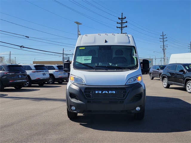 2024 Ram ProMaster 2500 photo 8