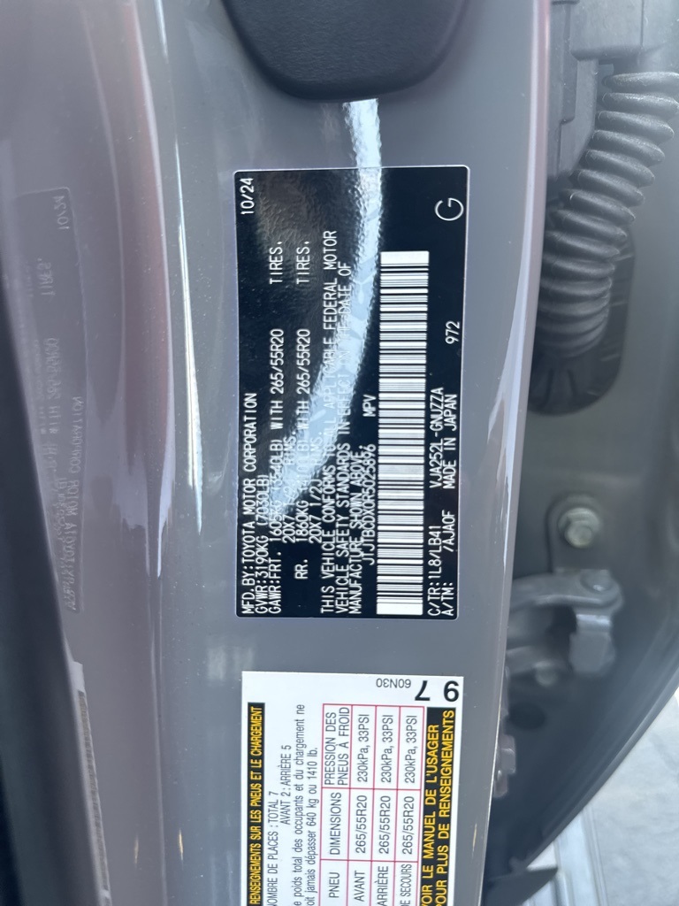 2024 Lexus GX 550 Premium photo 8