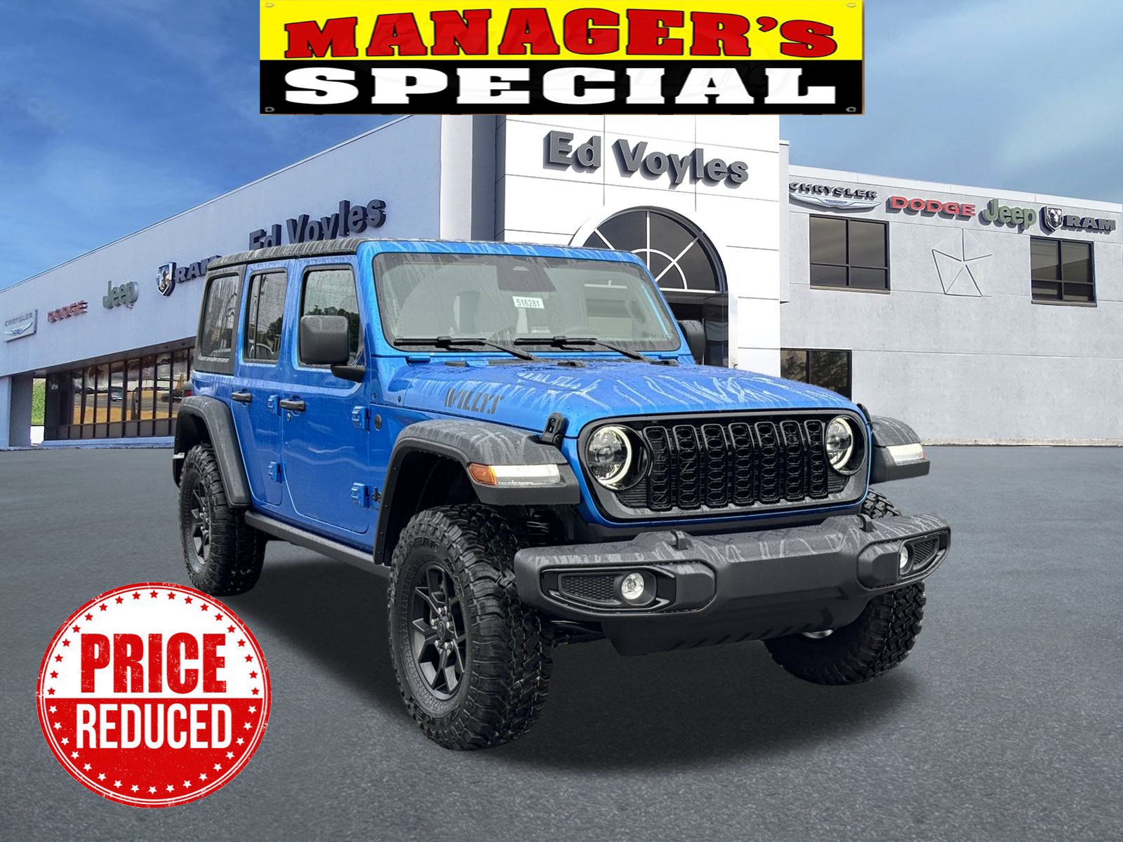 2026 Jeep Wrangler 4-Door Willys's photo
