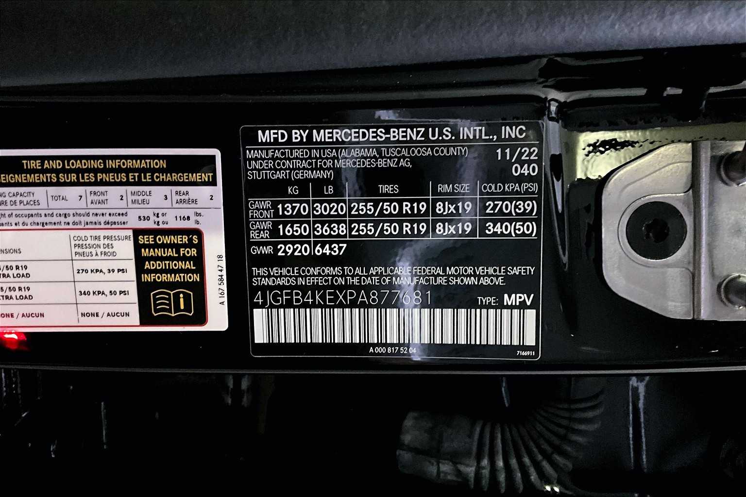 2023 Mercedes Benz GLE 350 4MATIC photo 33