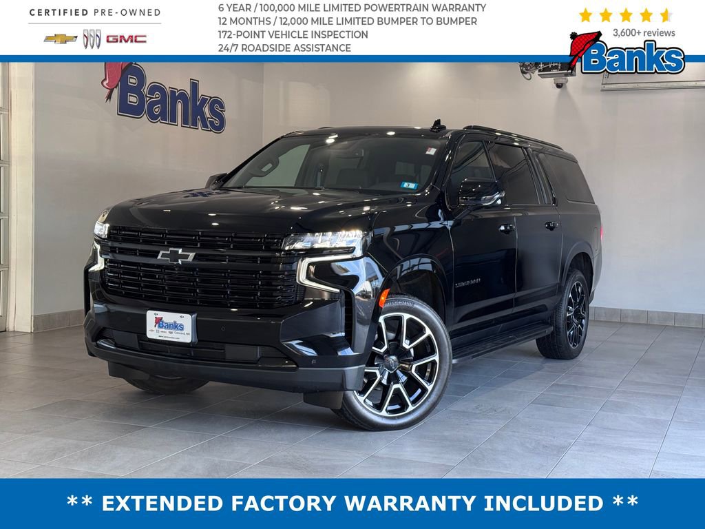 2024 Chevrolet Suburban RST's photo