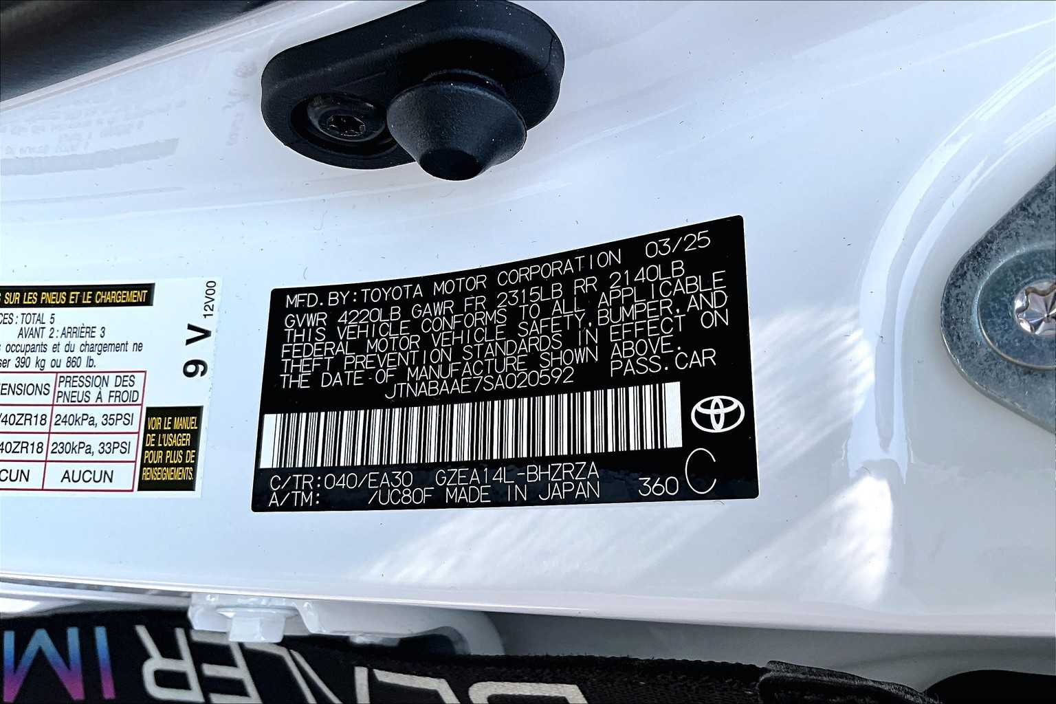 2025 Toyota Corolla GR Premium Plus photo 21