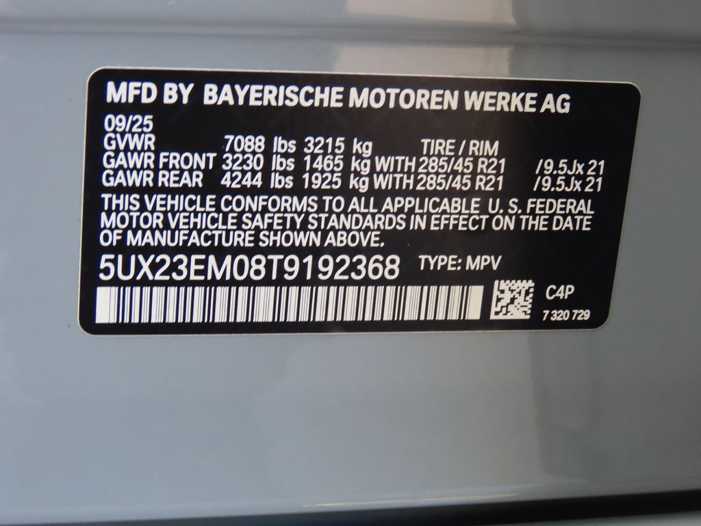 2026 Bmw X7 xDrive40i photo 43