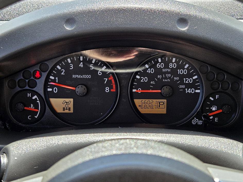 2021 Nissan Frontier SV photo 17
