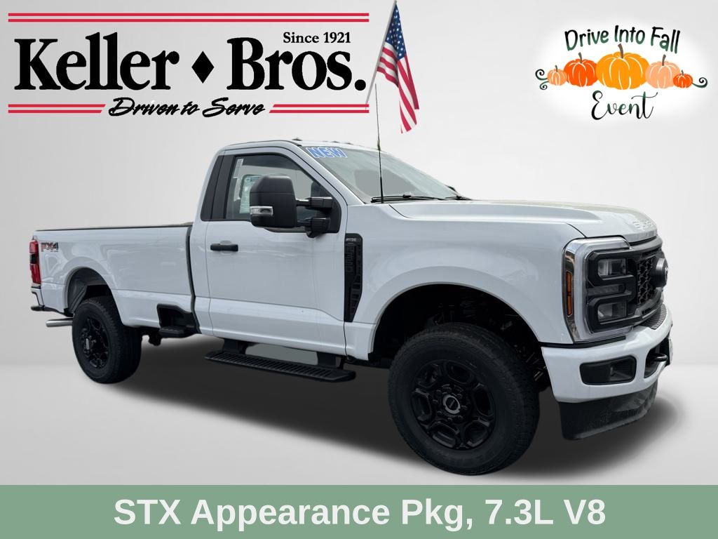 2025 Ford F-350 Super Duty