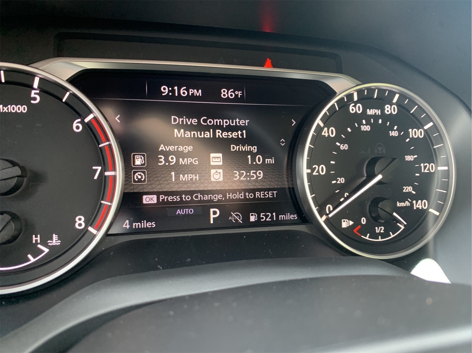 2026 Nissan Rogue SV photo 18