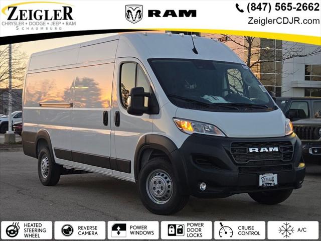 2026 RAM ProMaster Cargo Van Tradesman's photo