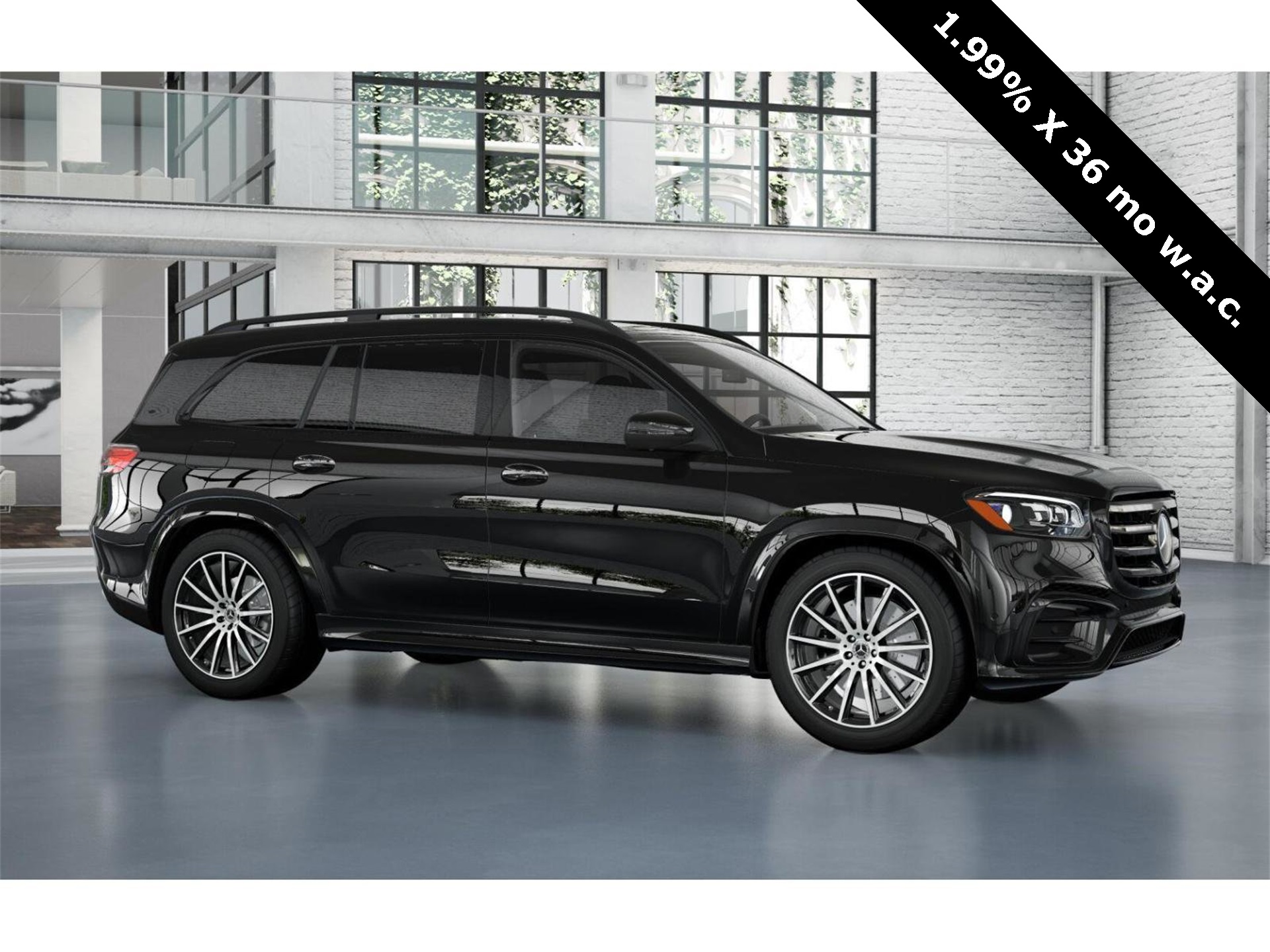 2025 Mercedes Benz GLS 450 4MATIC photo 6