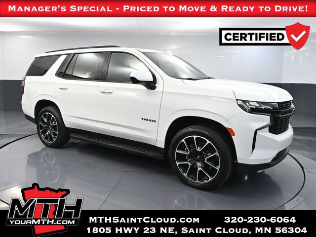 2023 Chevrolet Tahoe RST's photo