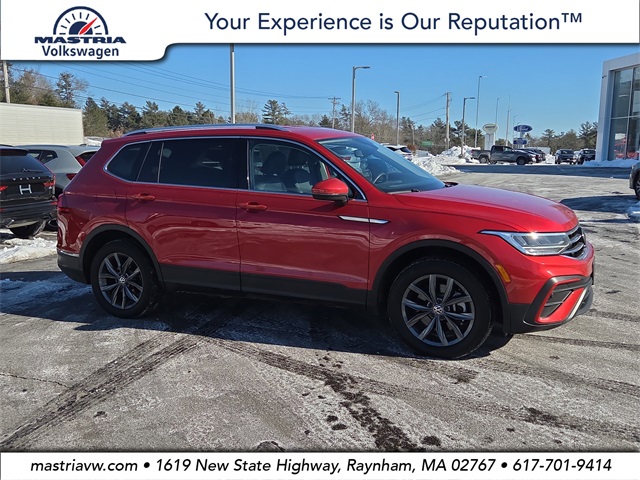 2023 Volkswagen Tiguan SE