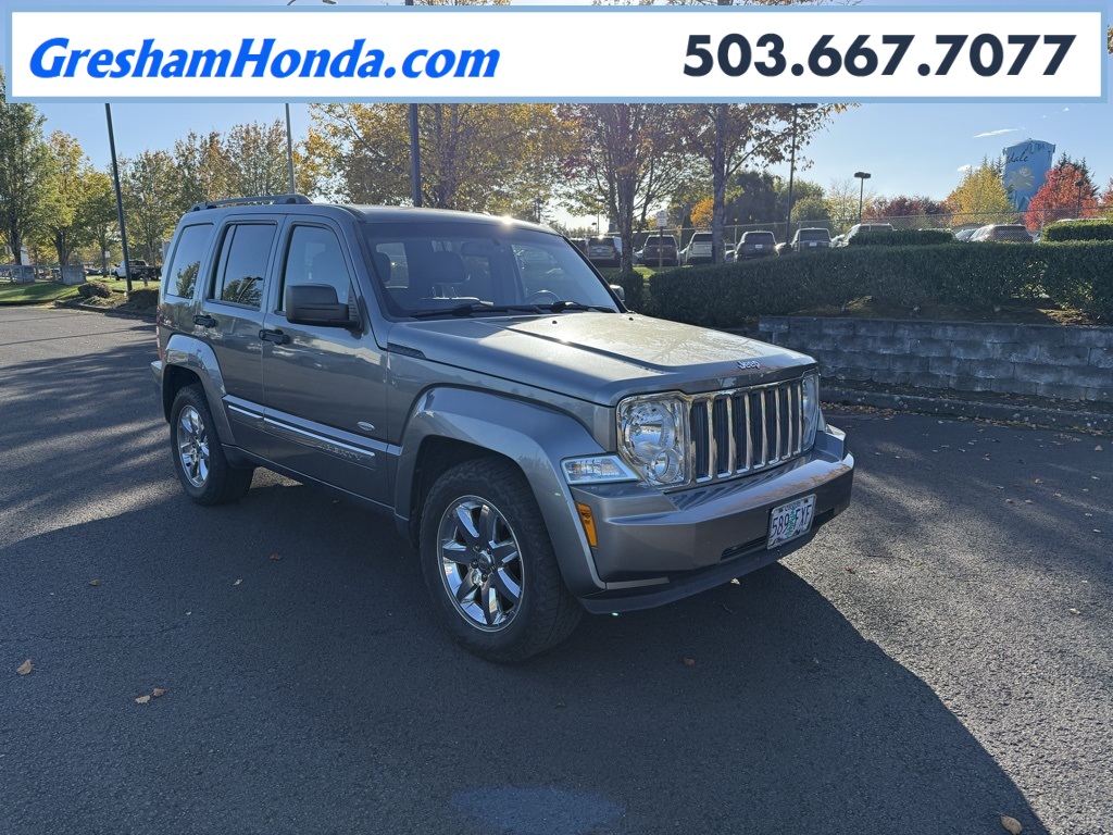 2012 Jeep Liberty
