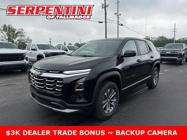 New 2026 Mosaic Black Metallic Chevrolet LT image 1