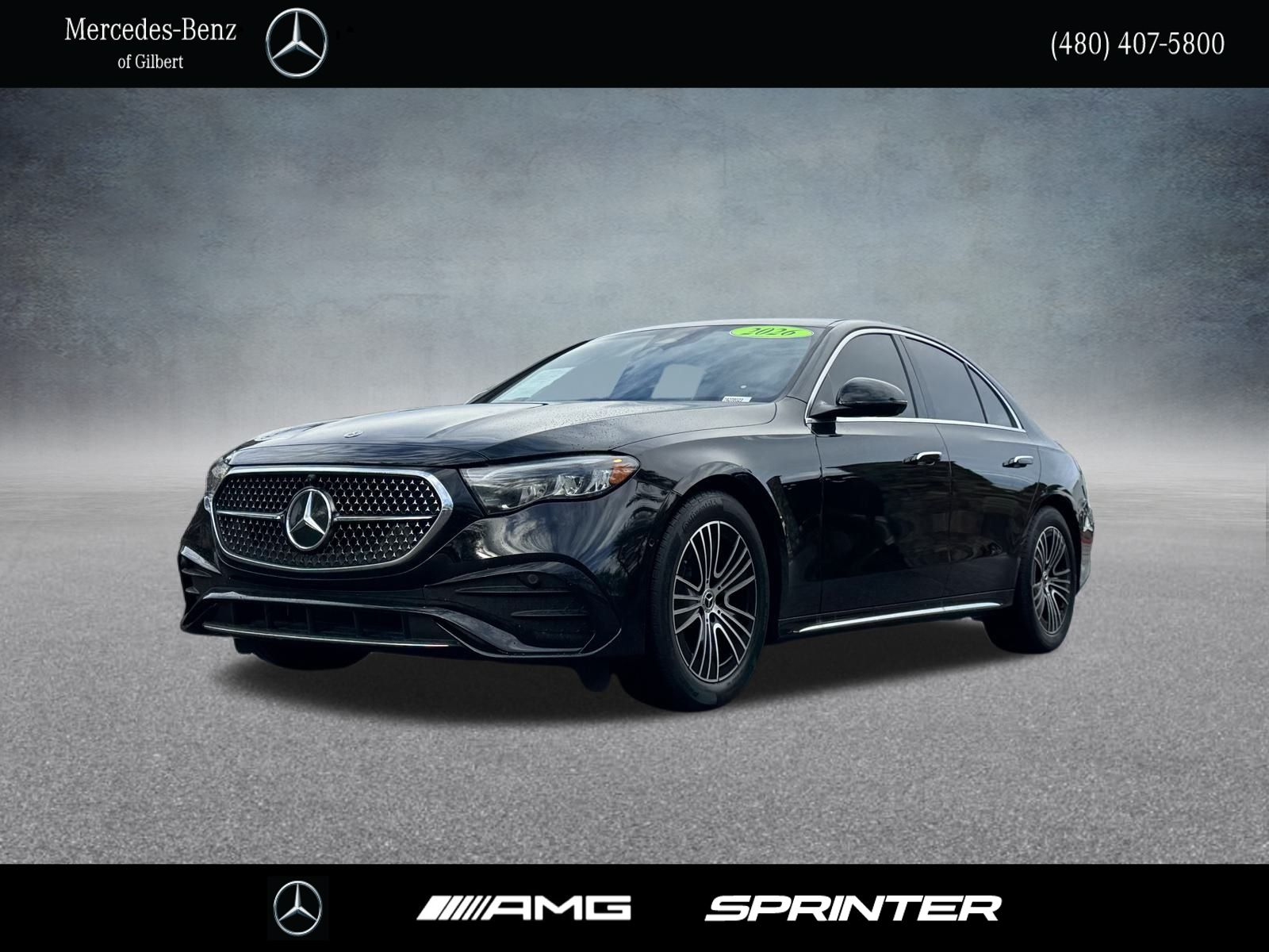 2026 Mercedes-Benz E-Class