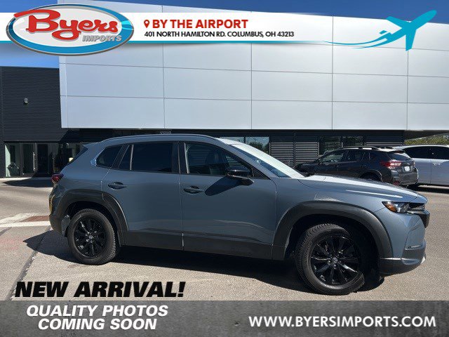 2023 Mazda CX-50 2.5 Preferred Plus photo 2
