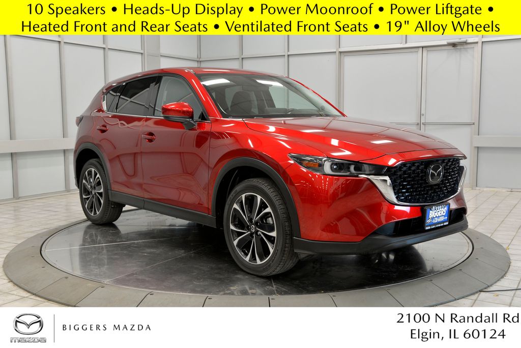 2023 Mazda CX-5 S Premium Plus package's photo