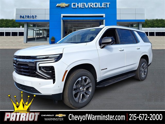 2026 Chevrolet Tahoe LS's photo