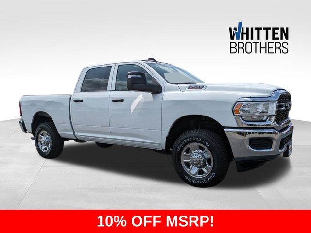 New RAM 2500 for Sale | New RAM Truck | RAM Dealership | Ashland, VA