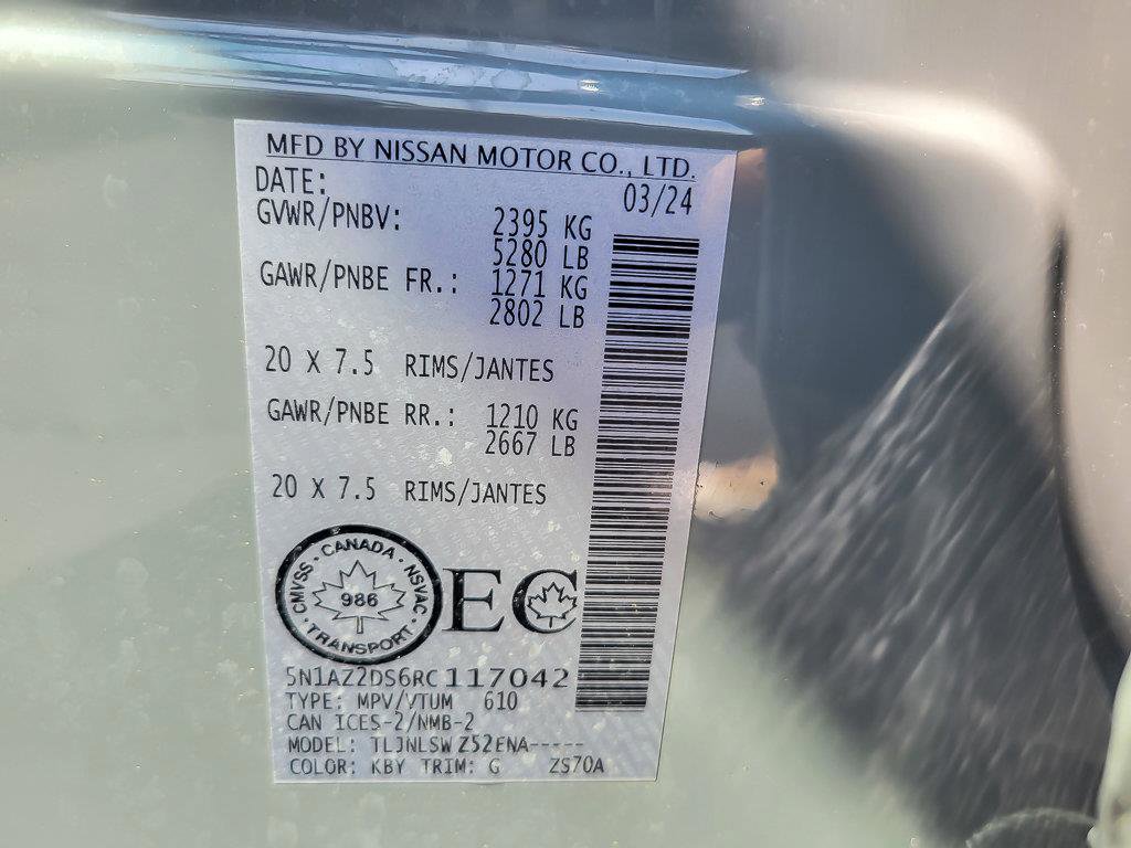 2024 NISSAN MURANO - Image 32