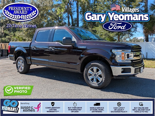 2020 Ford F-150 XLT's photo