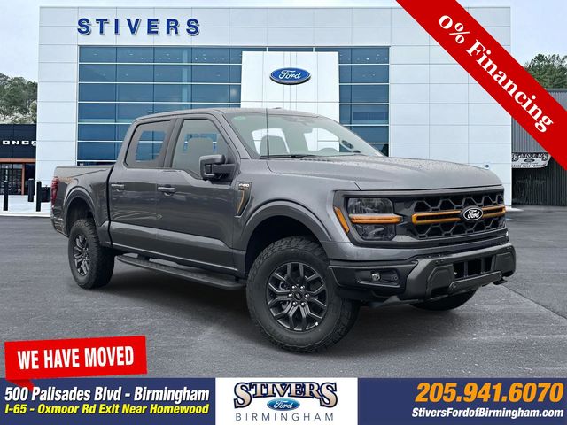 2025 Ford F-150 Tremor's photo