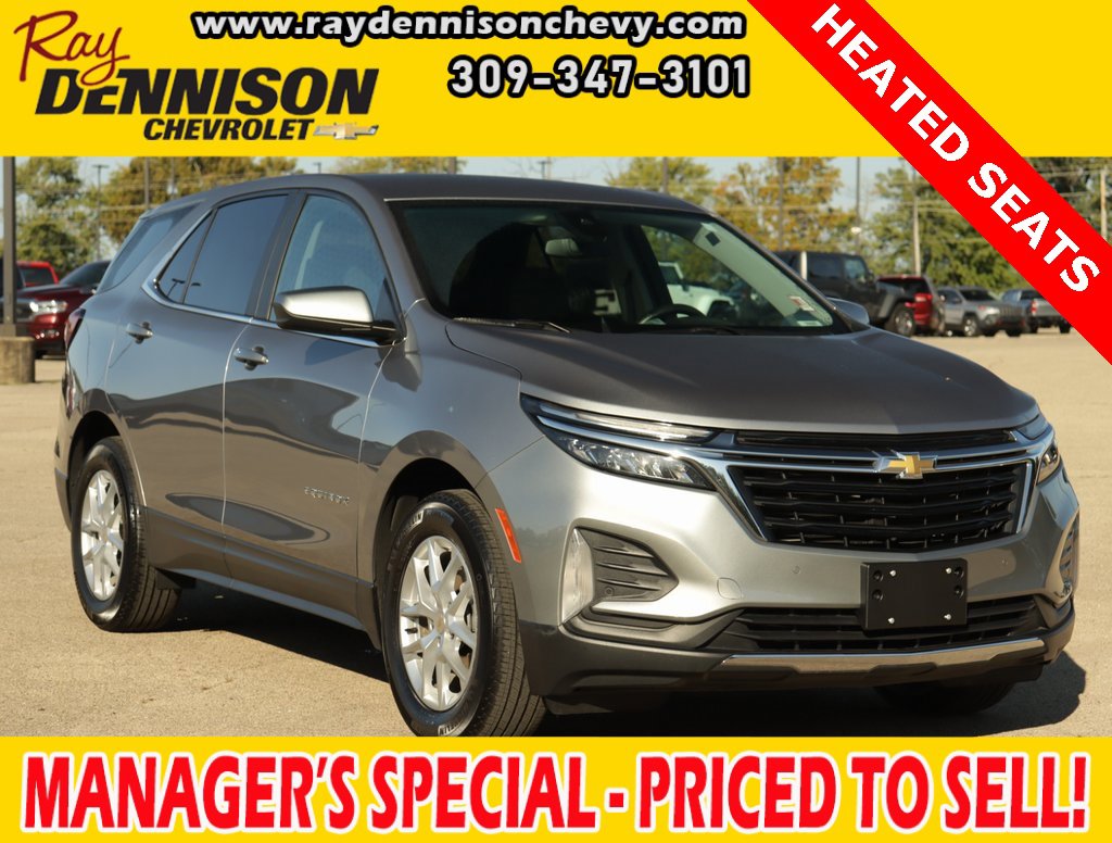 2024 Chevrolet Equinox LT