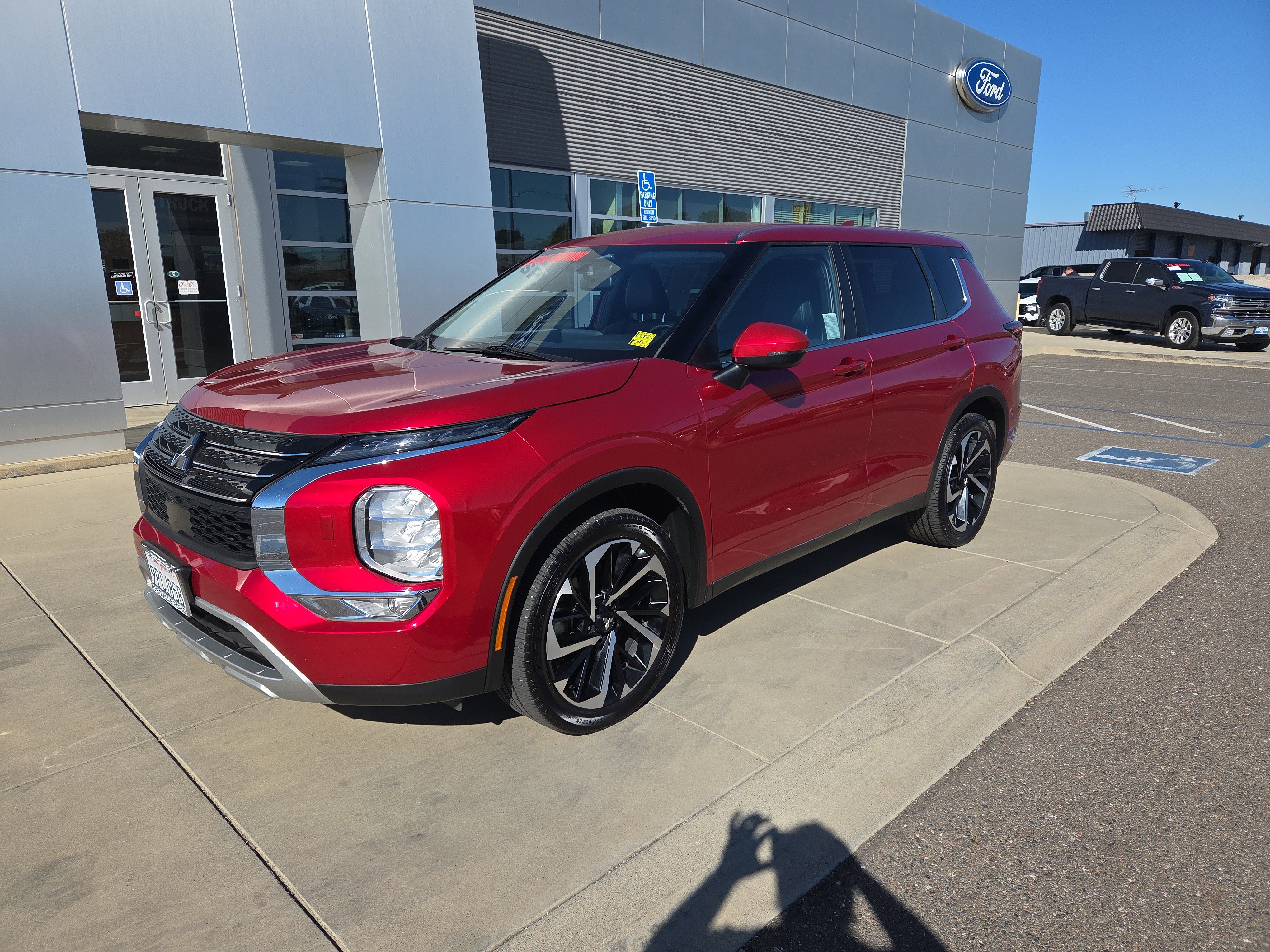 2023 Mitsubishi Outlander SE Special Edition