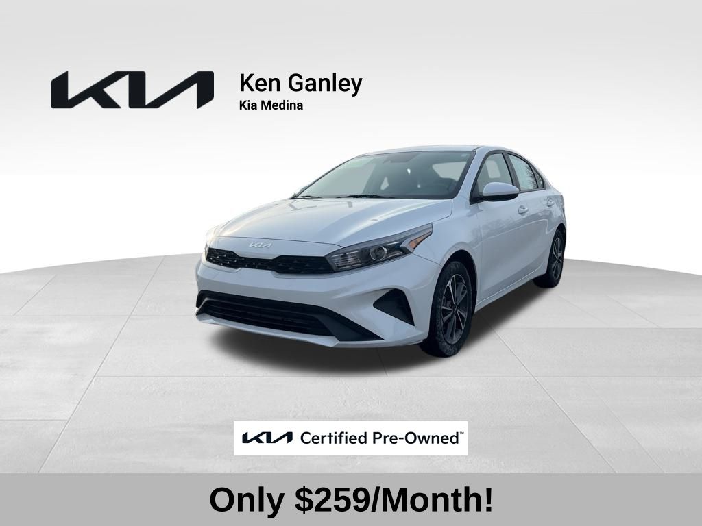 2024 Kia Forte LXS's photo