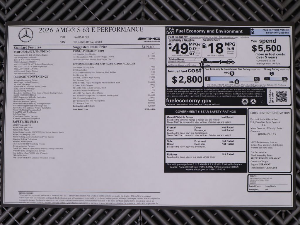 2026 Mercedes Benz S 63 e photo 9