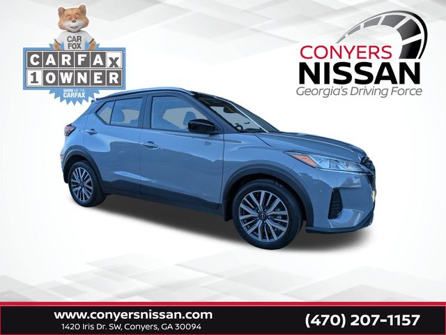 2024 Nissan Kicks SV