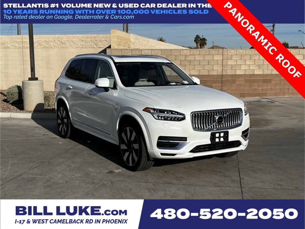 2025 Volvo XC90 Plus's photo