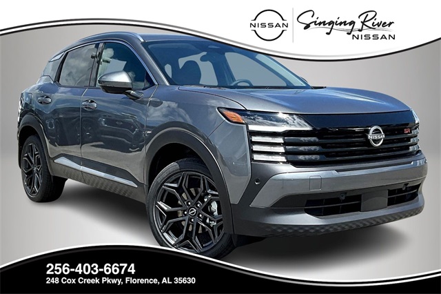 2025 Nissan Kicks SR's photo