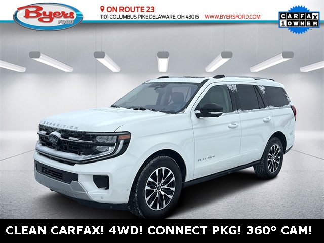 2025 Ford Expedition