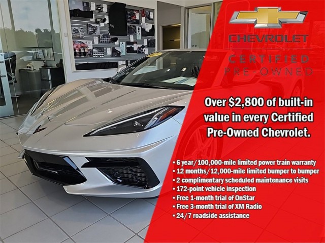 2020 Chevrolet Stingray 1LT