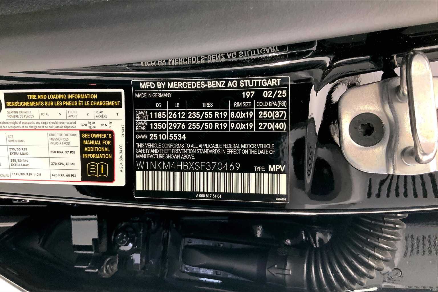 2025 Mercedes Benz GLC 300 4MATIC photo 24