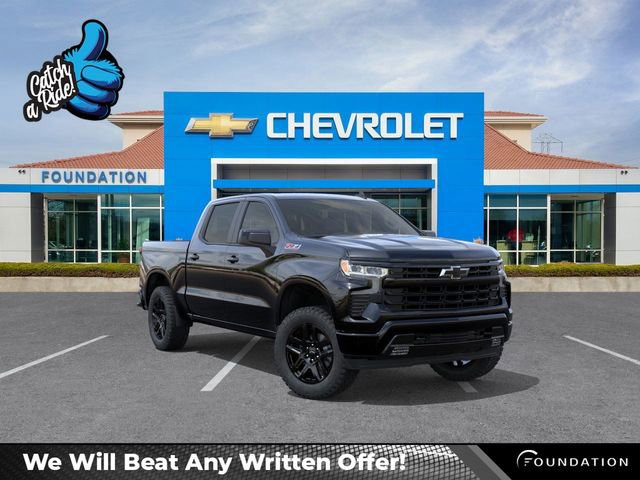 2026 Chevrolet Silverado 1500 RST's photo