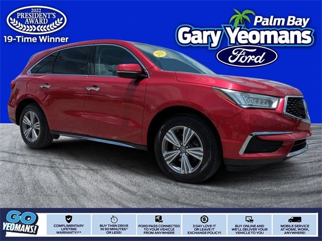 2020 Acura MDX Base's photo