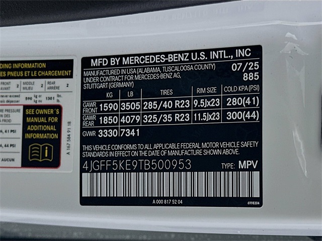 2026 Mercedes Benz GLS 450 4MATIC photo 31