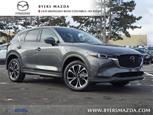 2023 Mazda CX-5 S Premium package's photo
