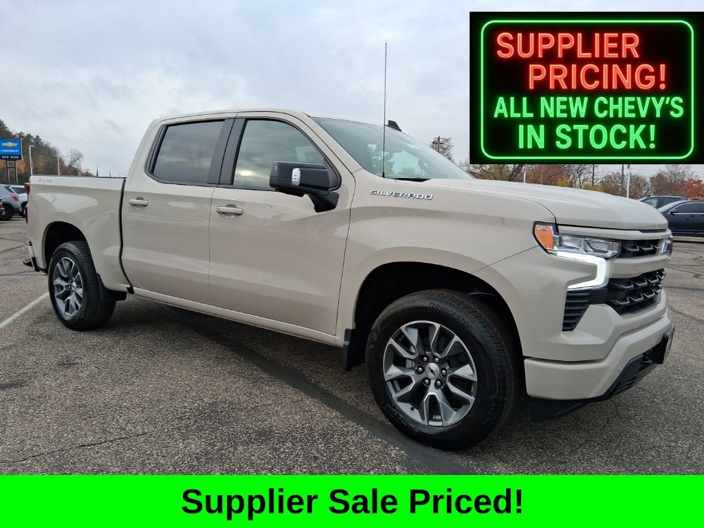 2026 Chevrolet Silverado 1500 RST's photo