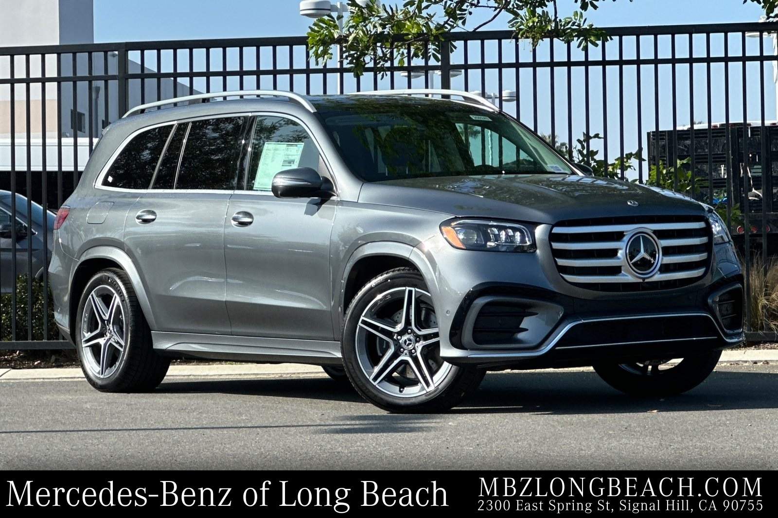 2026 Mercedes-Benz GLS Base's photo