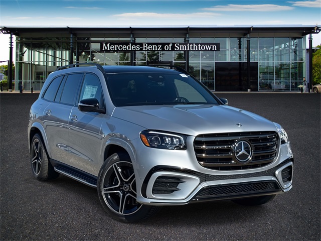 2026 Mercedes-Benz GLS Base's photo