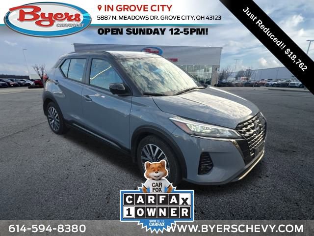 2023 Nissan Kicks SR