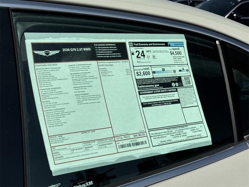 2026 Genesis GV80 Coupe 3.5T photo 17