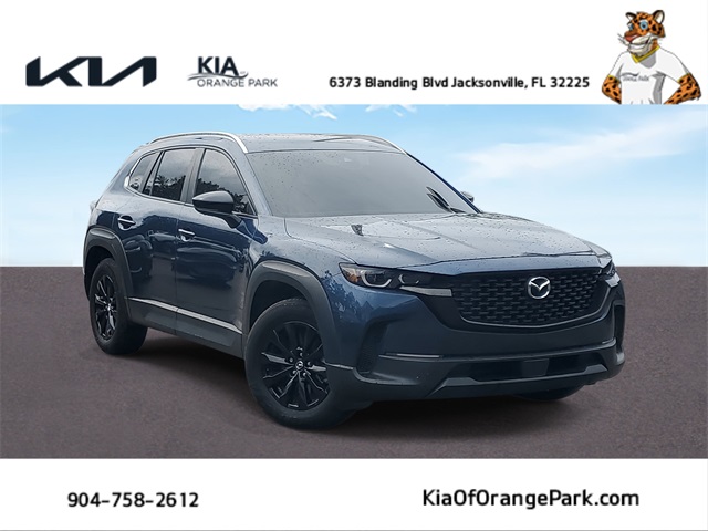 2024 Mazda CX-50