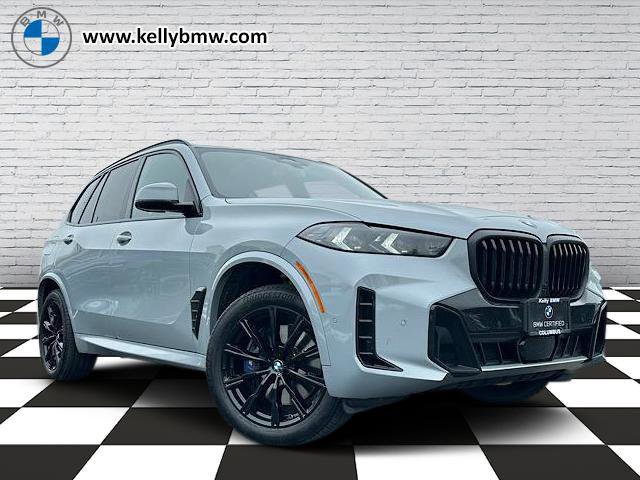 2025 BMW X5
