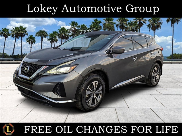 2020 Nissan Murano S