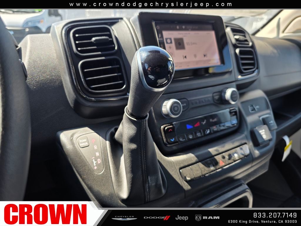 2025 Ram ProMaster 1500 photo 14