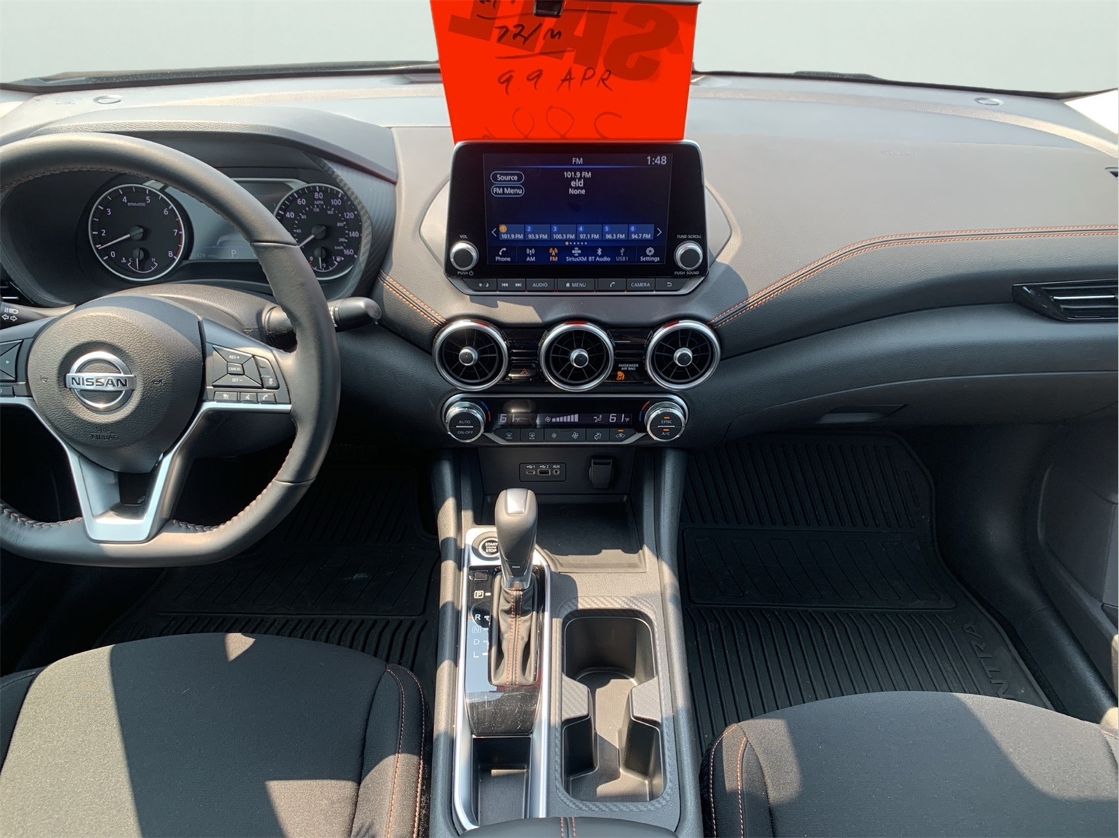 2023 Nissan Sentra SR photo 20