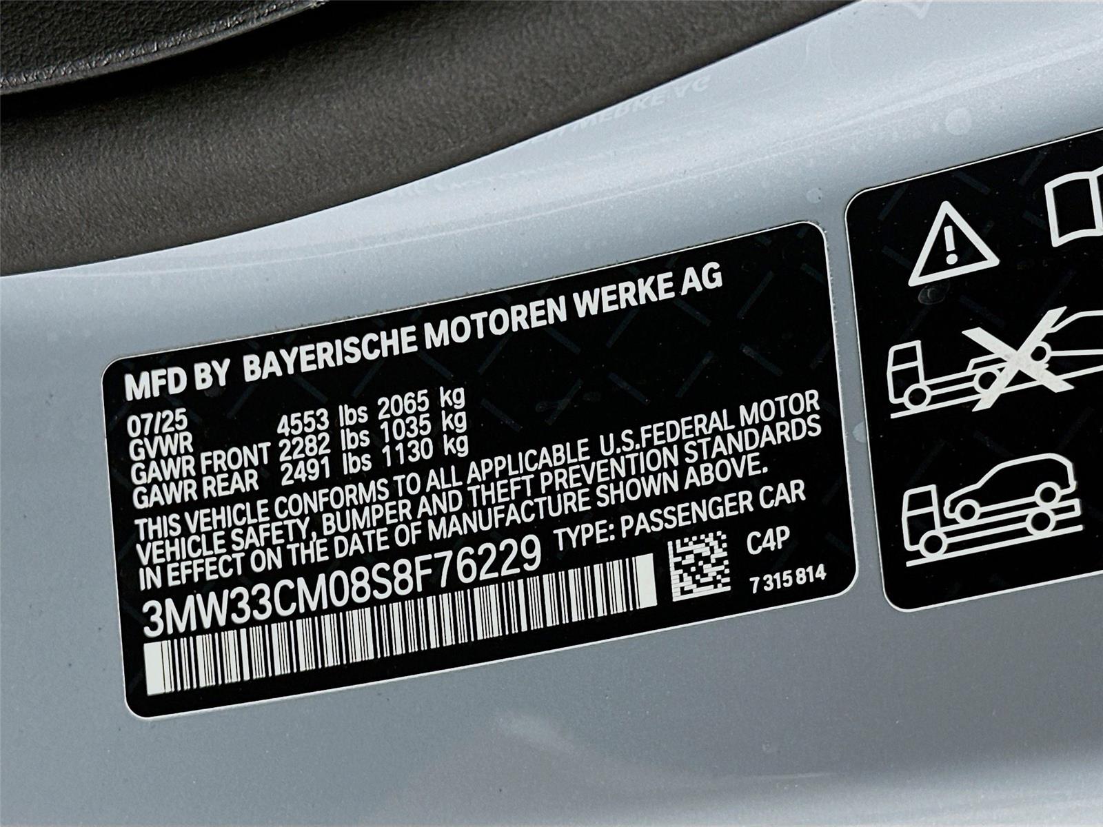 2025 Bmw 230i xDrive photo 33
